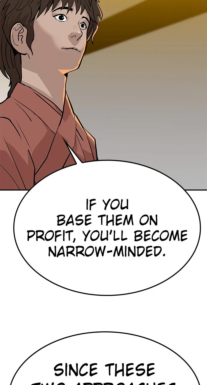The Masters of Heaven and Earth Chapter 21 page 65 - 