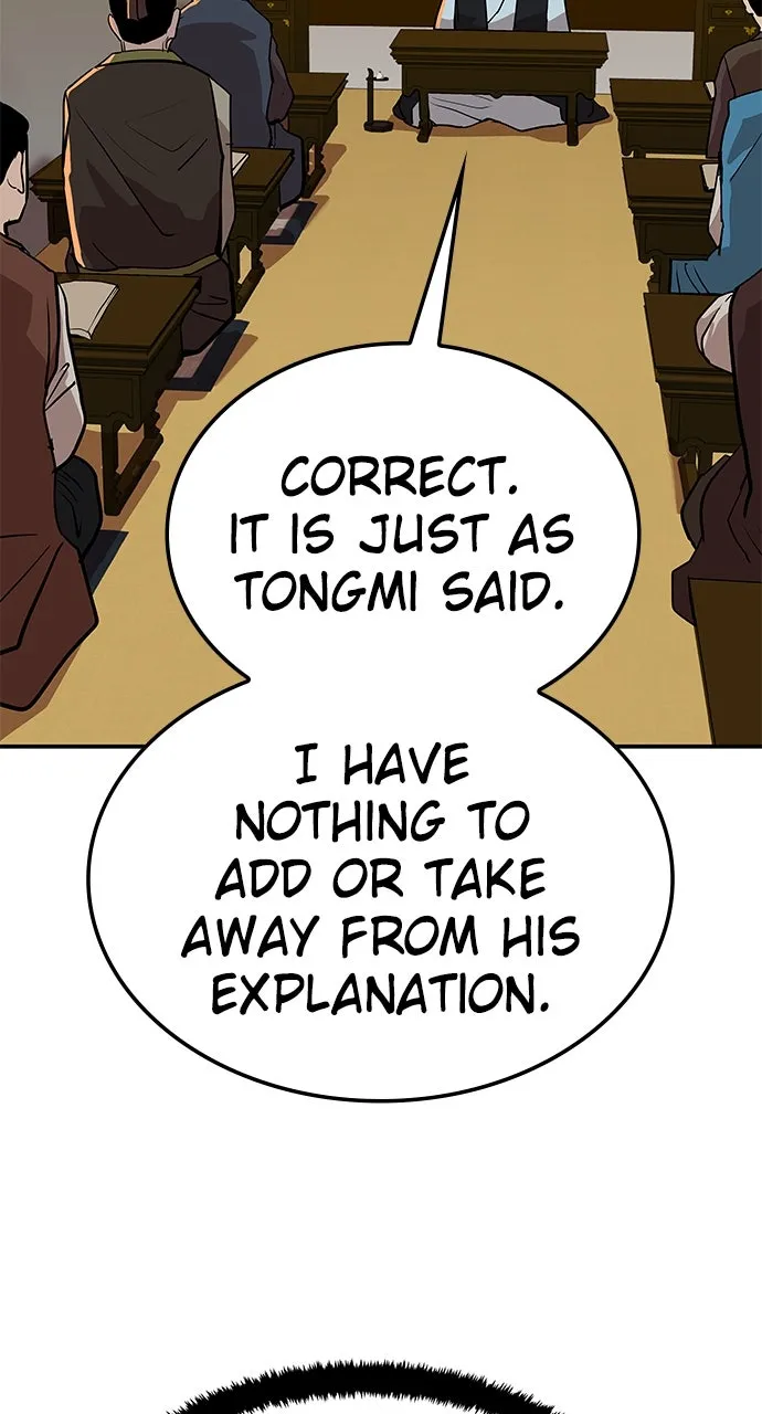 The Masters of Heaven and Earth Chapter 21 page 69 - 