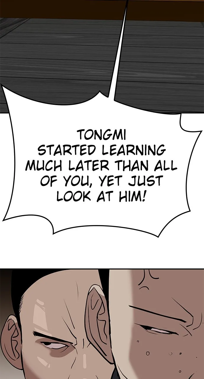 The Masters of Heaven and Earth Chapter 21 page 73 - 