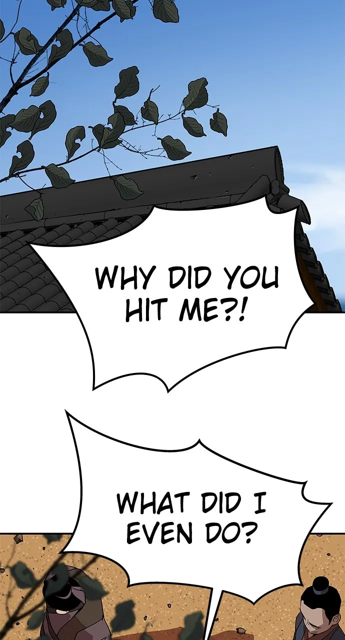 The Masters of Heaven and Earth Chapter 21 page 76 - 