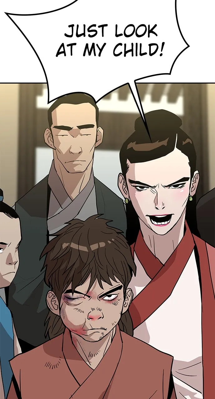 The Masters of Heaven and Earth Chapter 22 page 16 - 