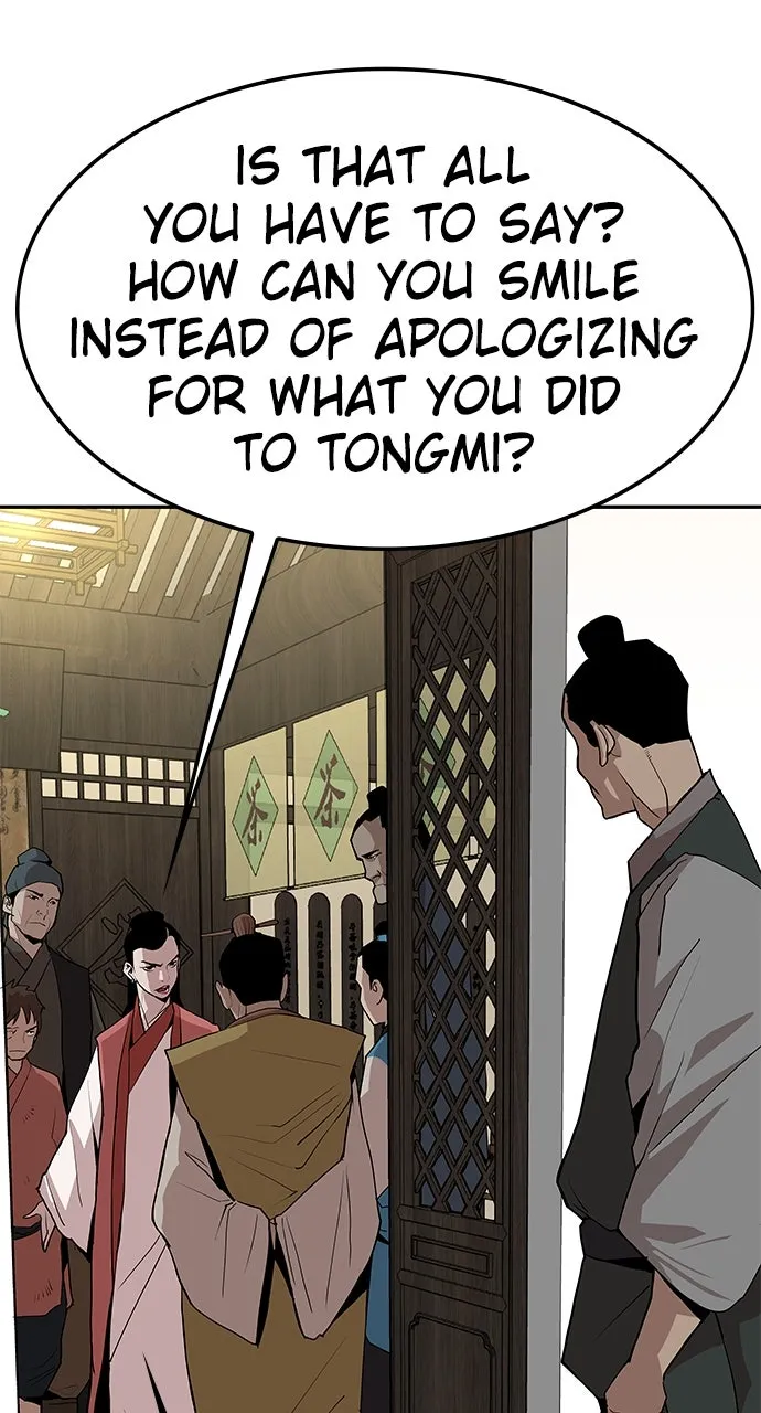 The Masters of Heaven and Earth Chapter 22 page 23 - 