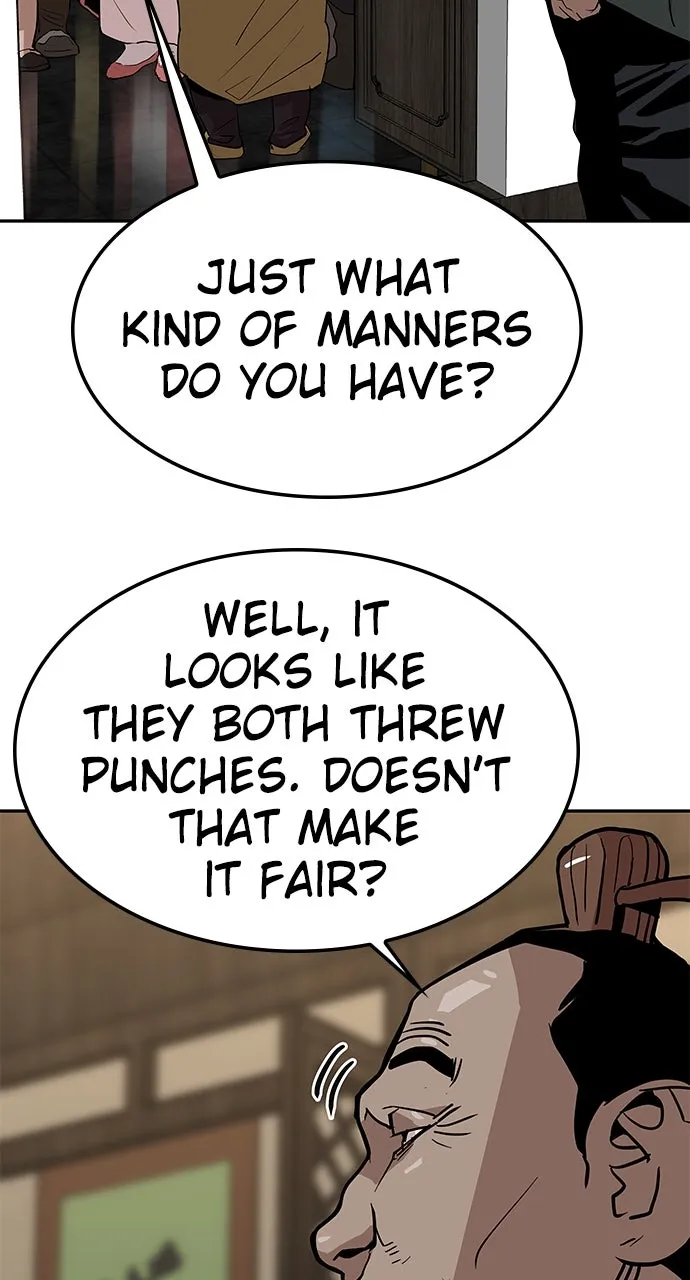 The Masters of Heaven and Earth Chapter 22 page 24 - 