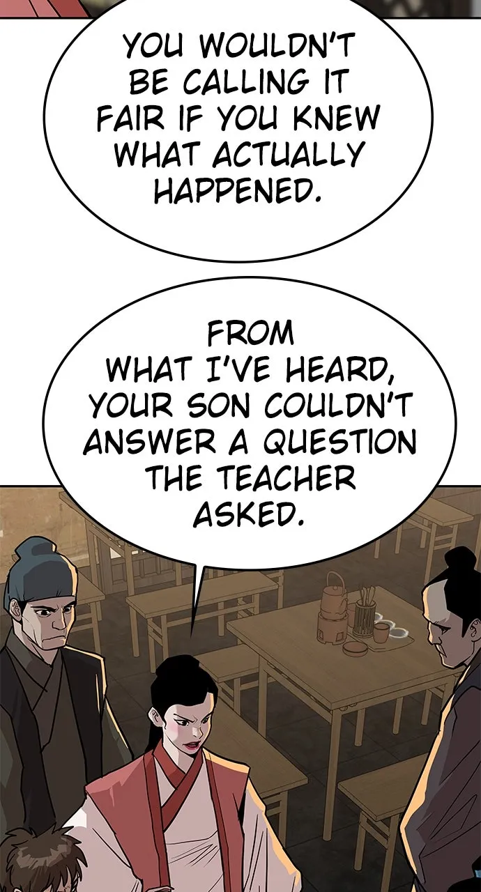 The Masters of Heaven and Earth Chapter 22 page 26 - 