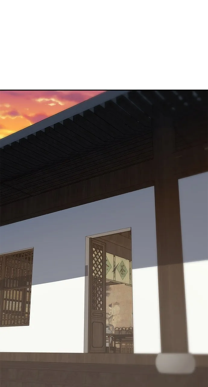 The Masters of Heaven and Earth Chapter 22 page 38 - 