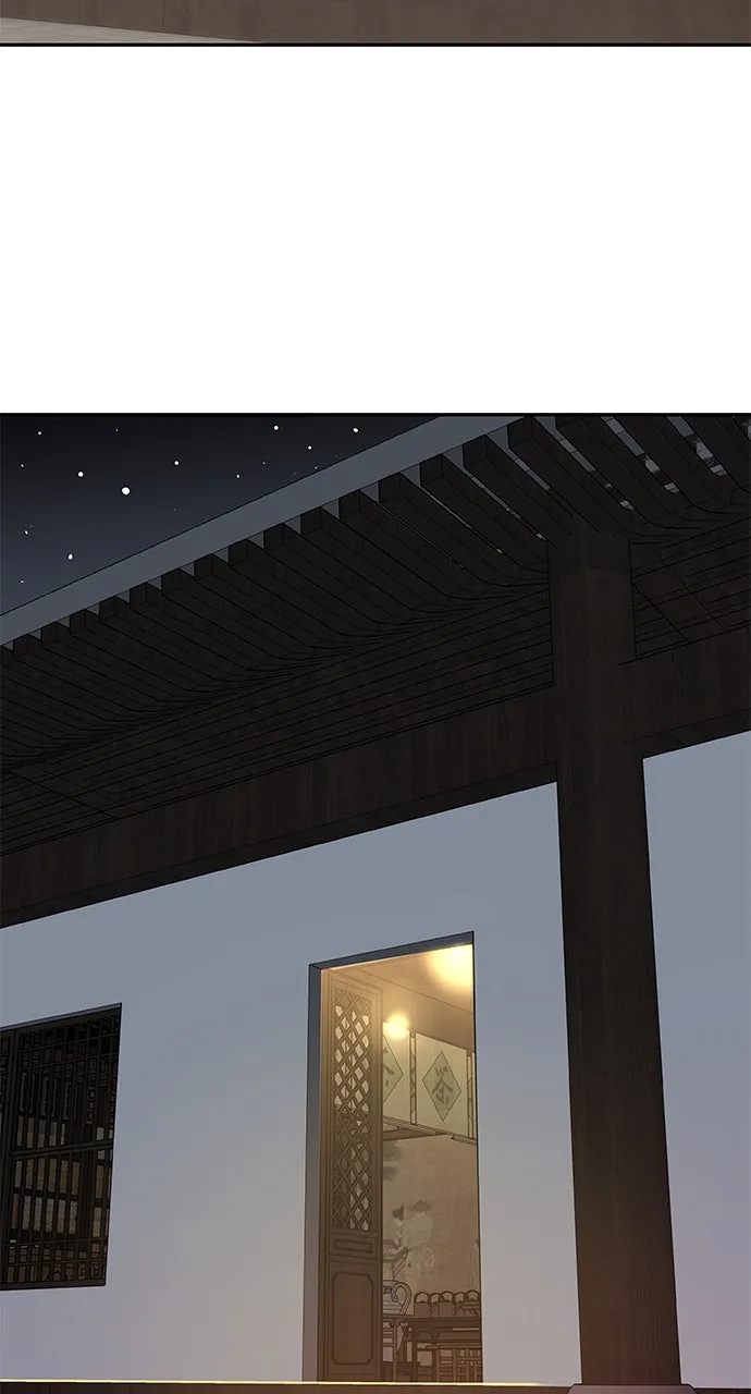 The Masters of Heaven and Earth Chapter 22 page 39 - 
