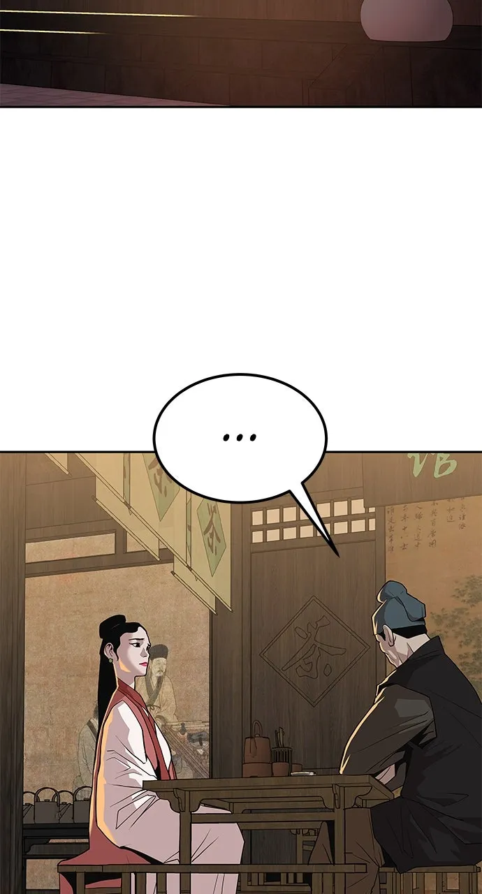 The Masters of Heaven and Earth Chapter 22 page 40 - 