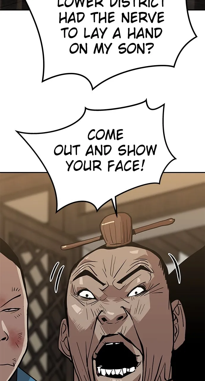 The Masters of Heaven and Earth Chapter 22 page 5 - 