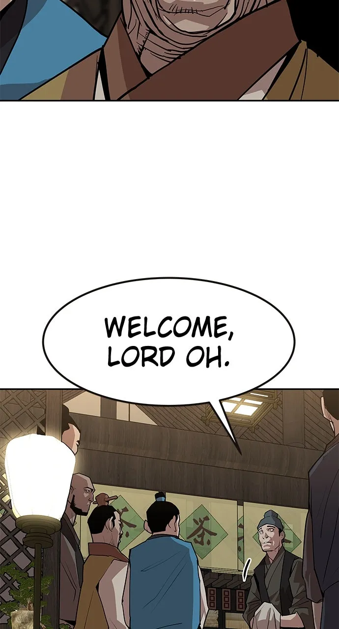 The Masters of Heaven and Earth Chapter 22 page 6 - 