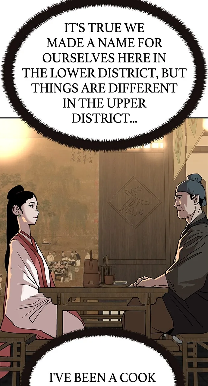 The Masters of Heaven and Earth Chapter 22 page 51 - 