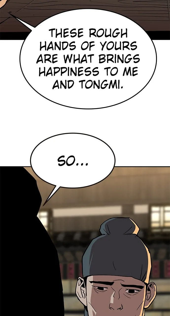 The Masters of Heaven and Earth Chapter 22 page 59 - 