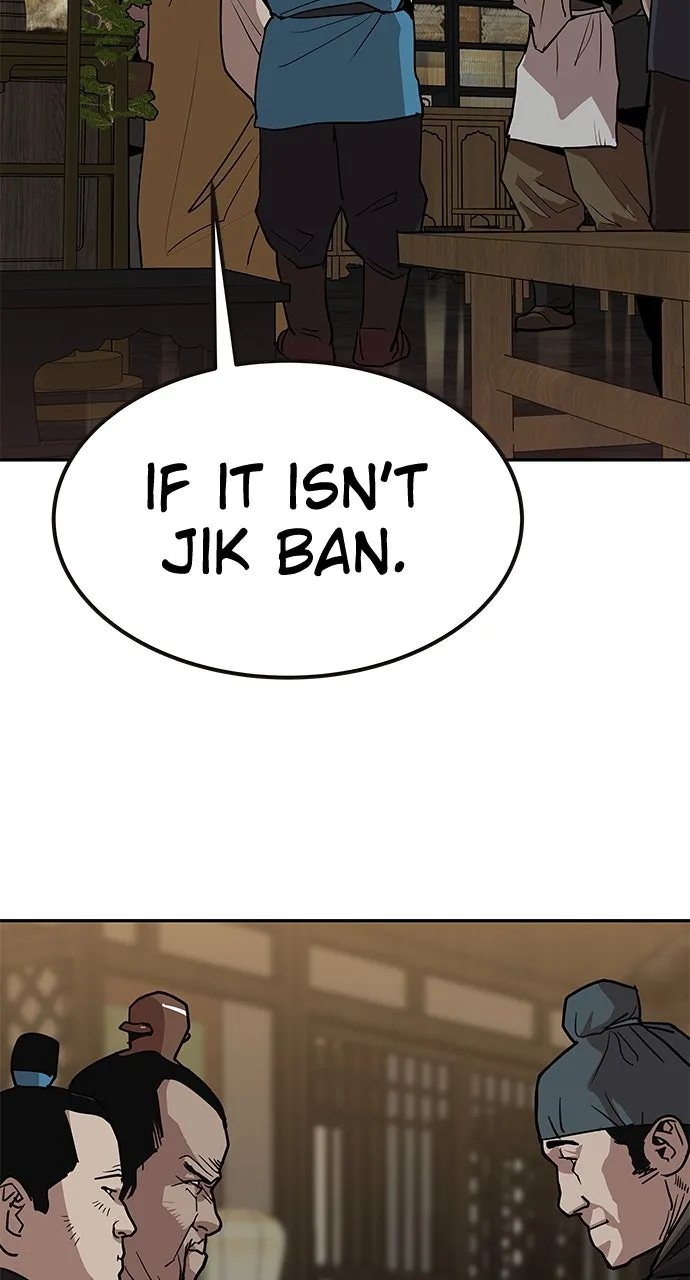 The Masters of Heaven and Earth Chapter 22 page 7 - 