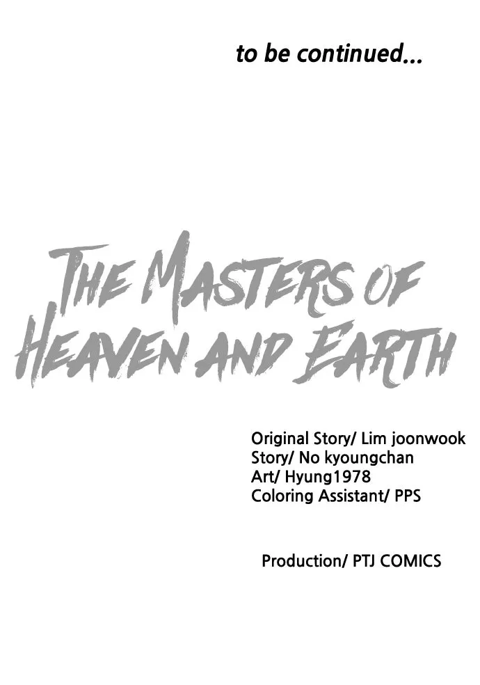 The Masters of Heaven and Earth Chapter 22 page 97 - 