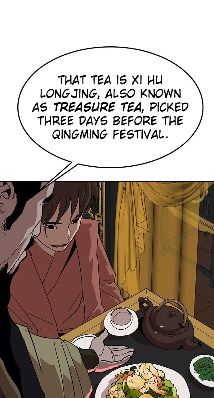 The Masters of Heaven and Earth Chapter 23 page 13 - 