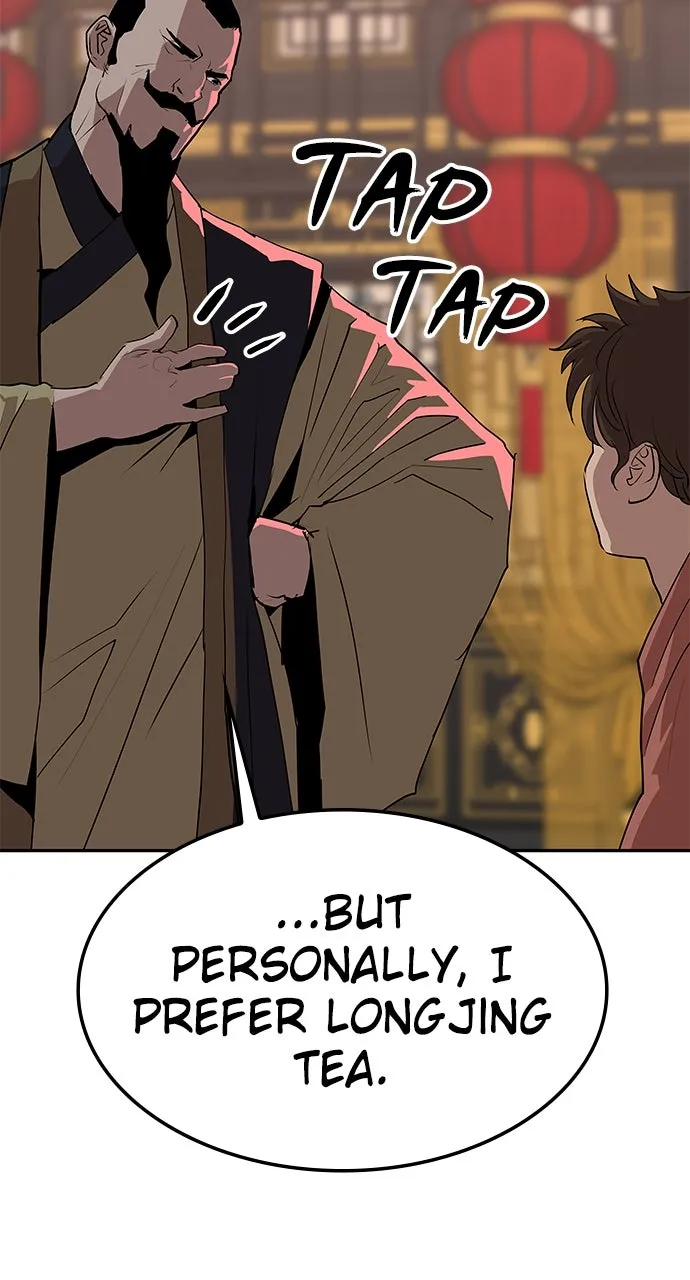 The Masters of Heaven and Earth Chapter 23 page 17 - 