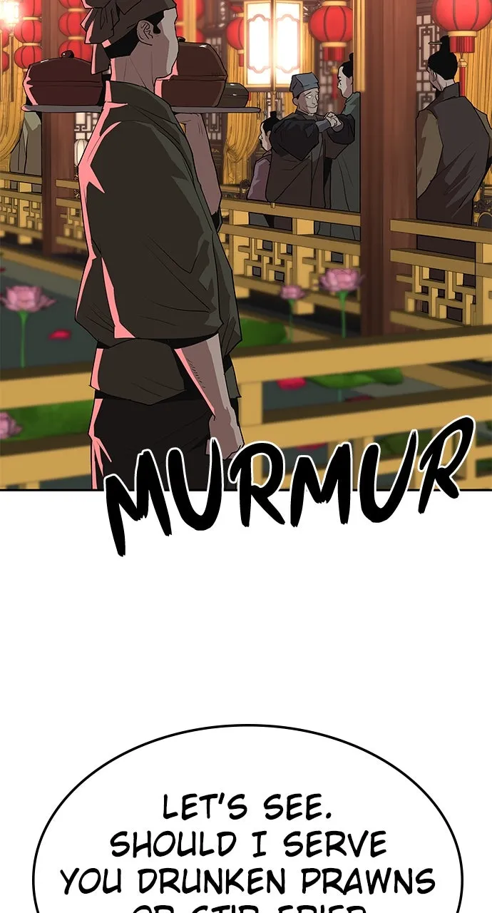 The Masters of Heaven and Earth Chapter 23 page 3 - 