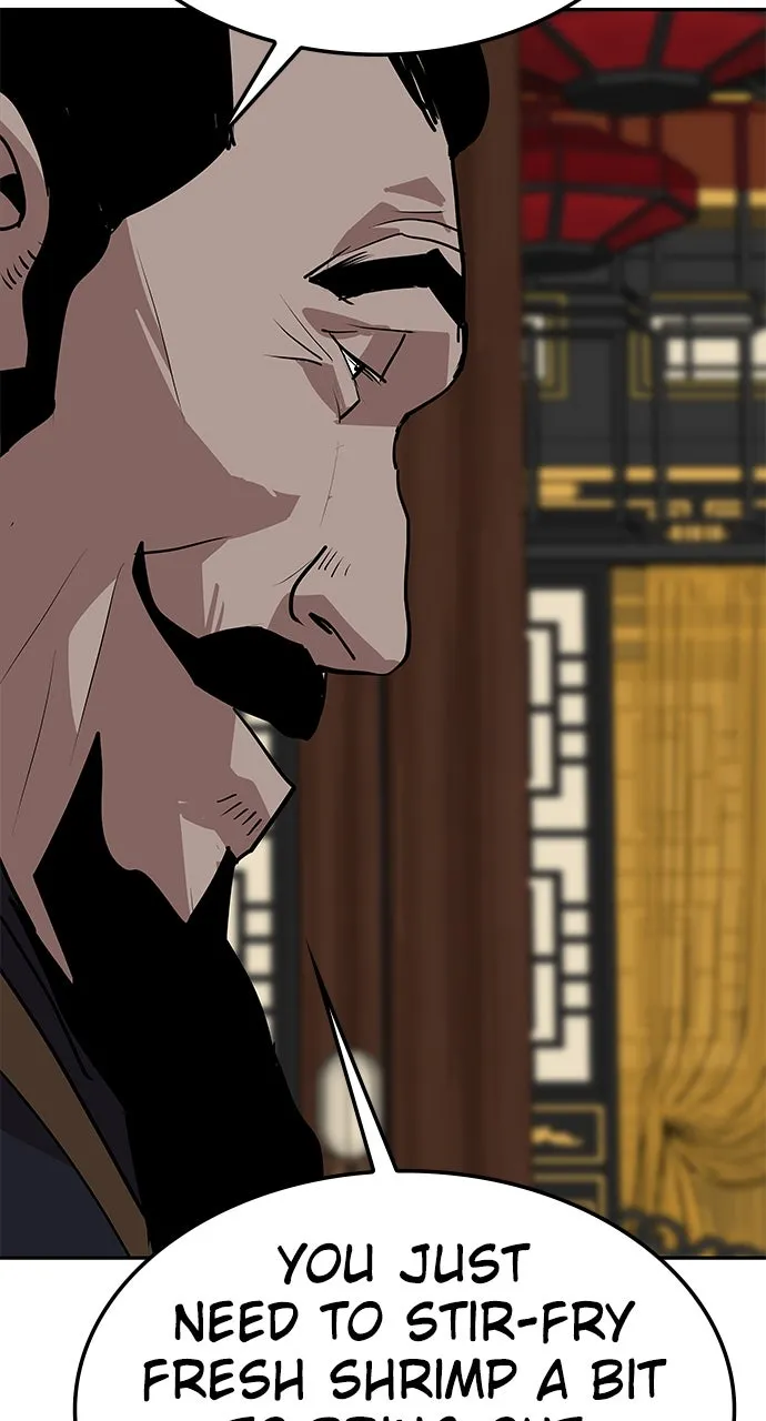 The Masters of Heaven and Earth Chapter 23 page 24 - 