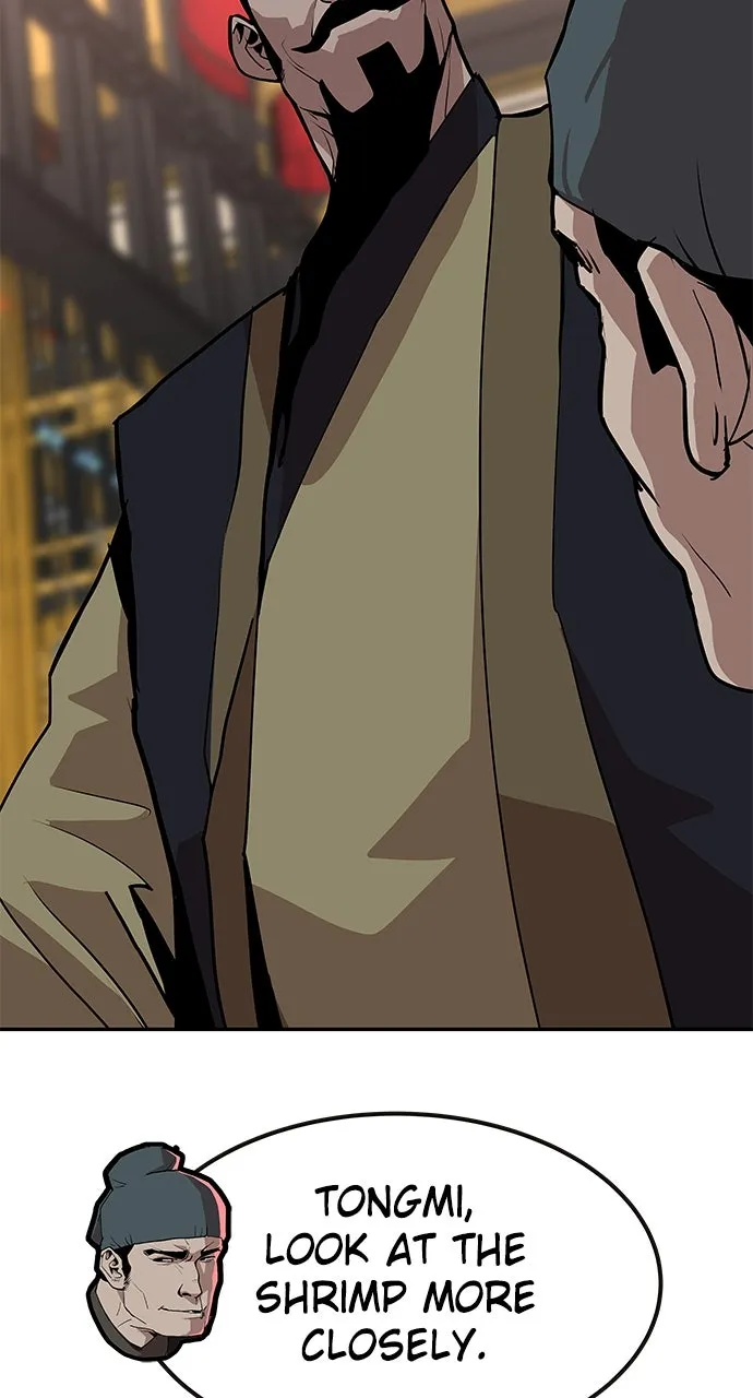 The Masters of Heaven and Earth Chapter 23 page 27 - 