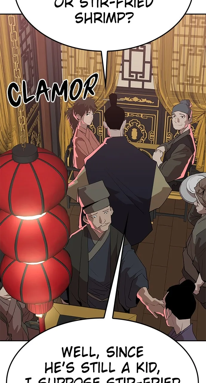 The Masters of Heaven and Earth Chapter 23 page 4 - 