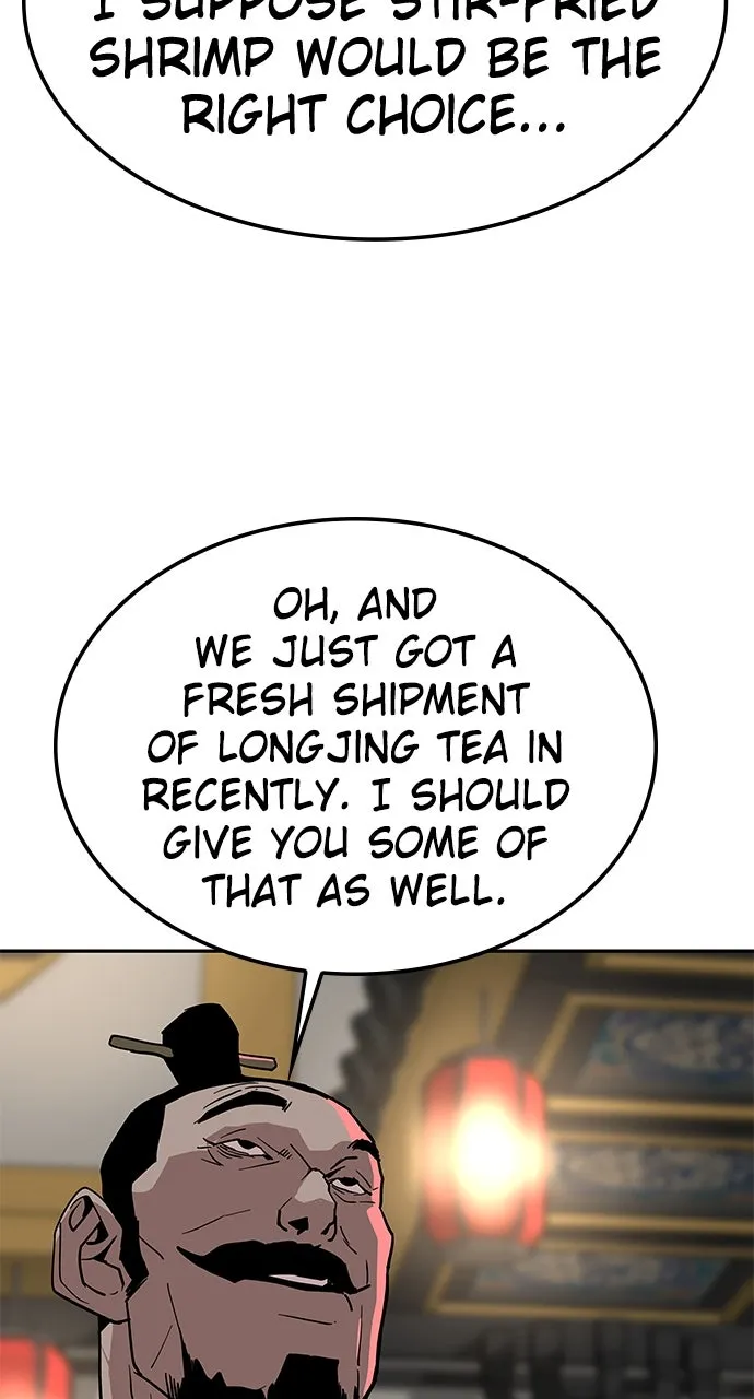 The Masters of Heaven and Earth Chapter 23 page 5 - 