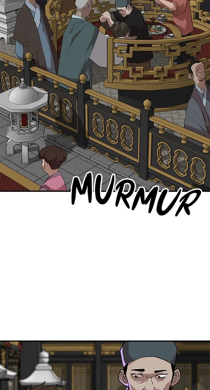 The Masters of Heaven and Earth Chapter 23 page 43 - 