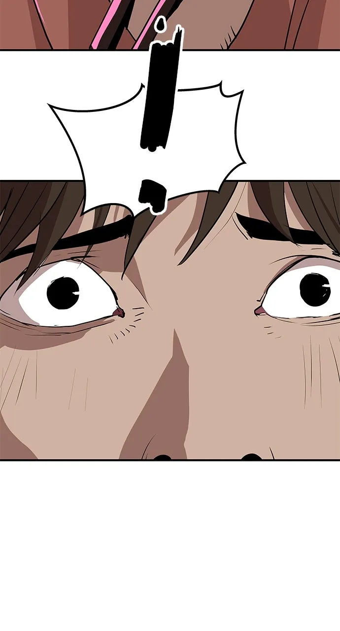 The Masters of Heaven and Earth Chapter 23 page 50 - 