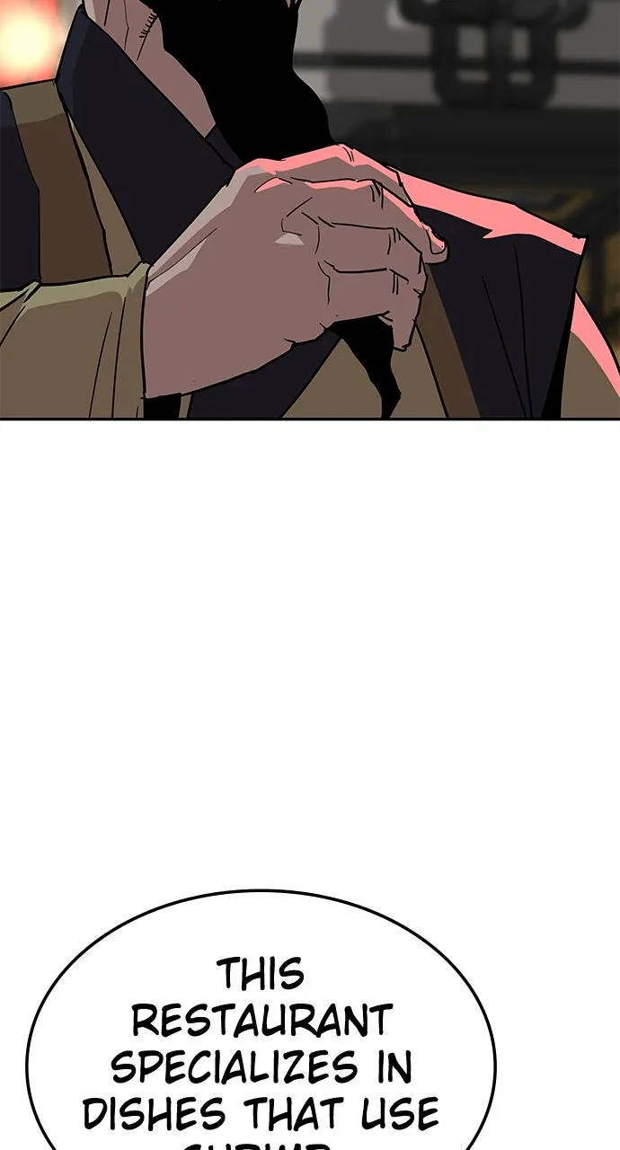 The Masters of Heaven and Earth Chapter 23 page 6 - 