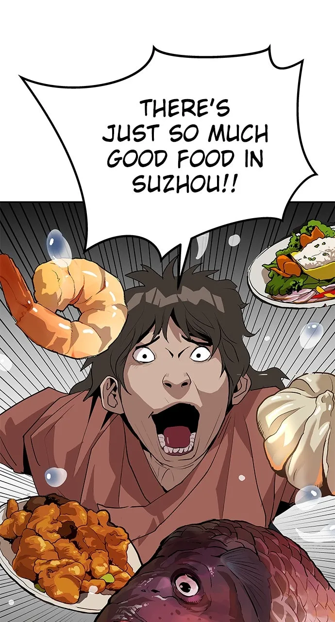 The Masters of Heaven and Earth Chapter 23 page 51 - 
