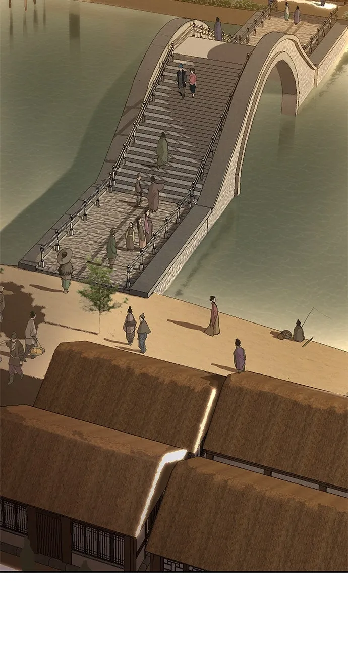 The Masters of Heaven and Earth Chapter 23 page 53 - 
