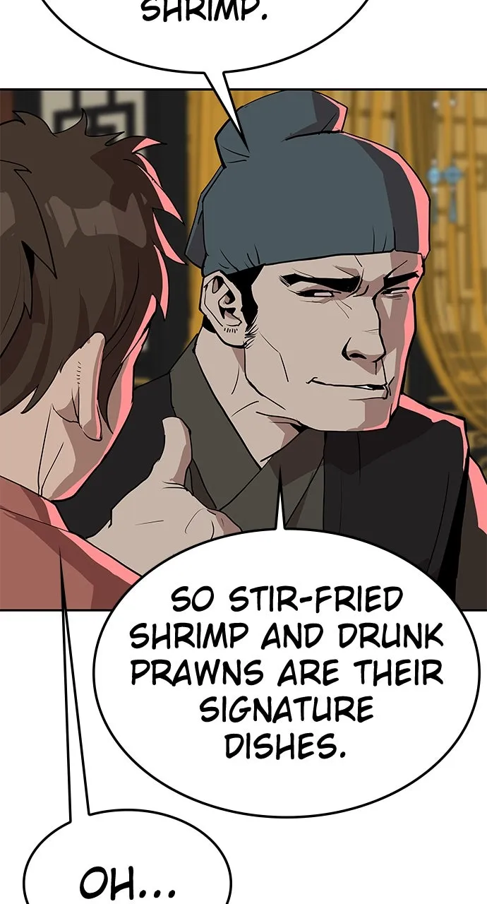 The Masters of Heaven and Earth Chapter 23 page 7 - 