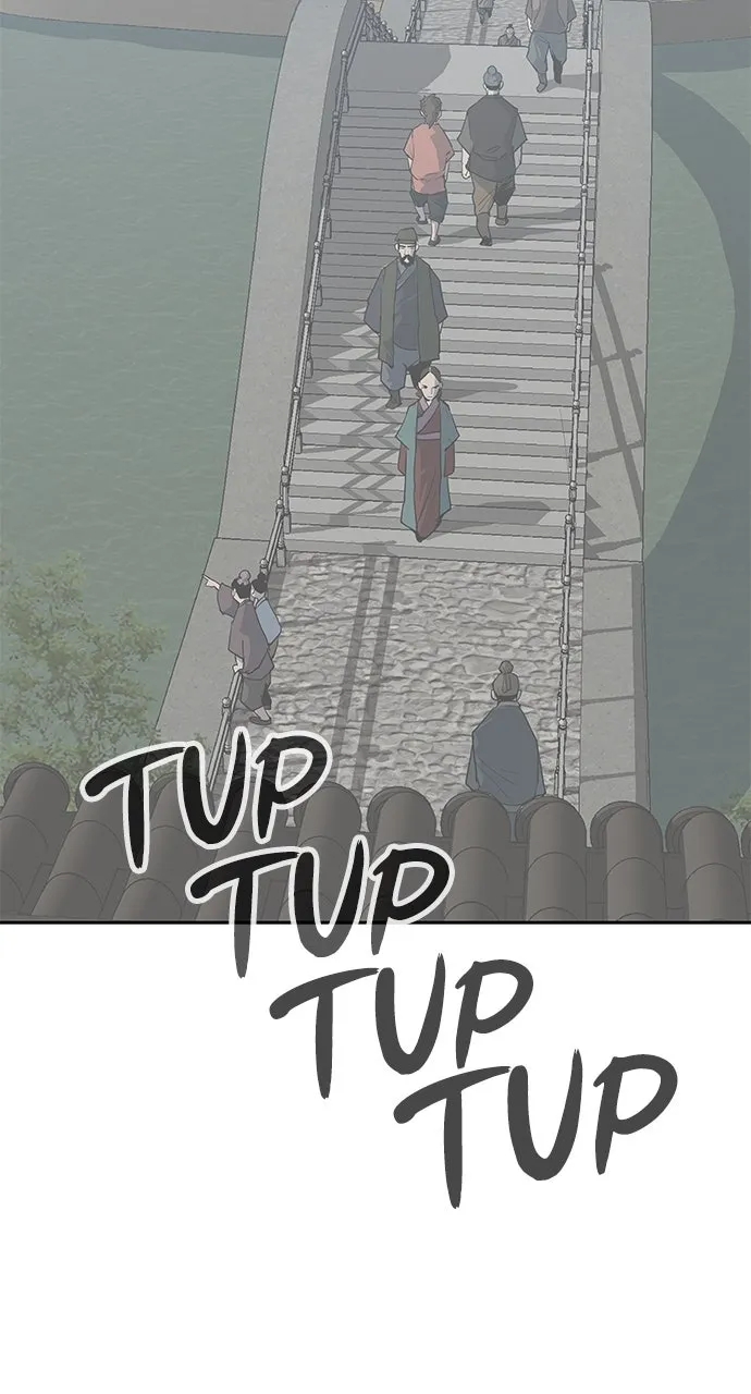 The Masters of Heaven and Earth Chapter 23 page 66 - 