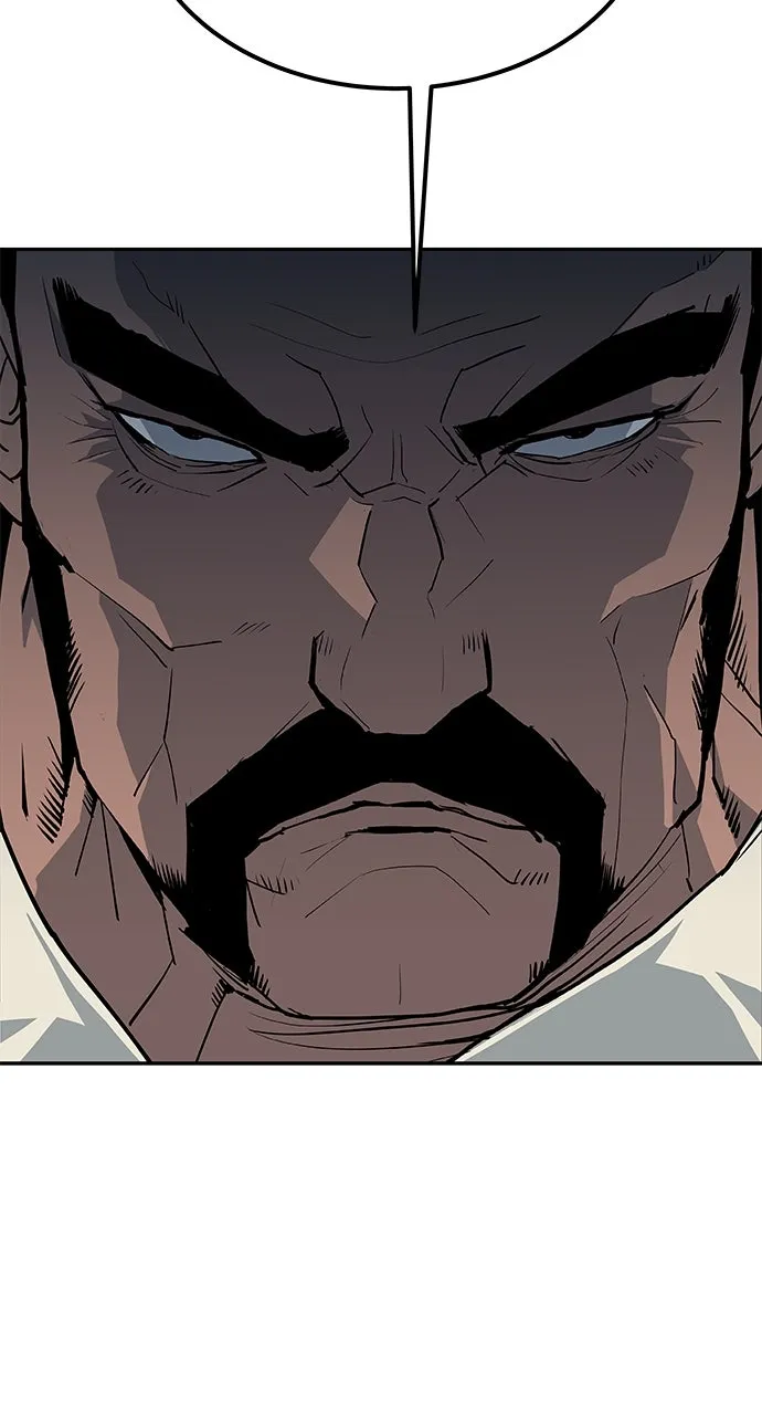 The Masters of Heaven and Earth Chapter 24 page 117 - 