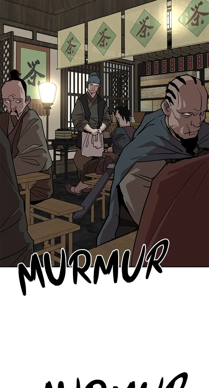 The Masters of Heaven and Earth Chapter 24 page 3 - 