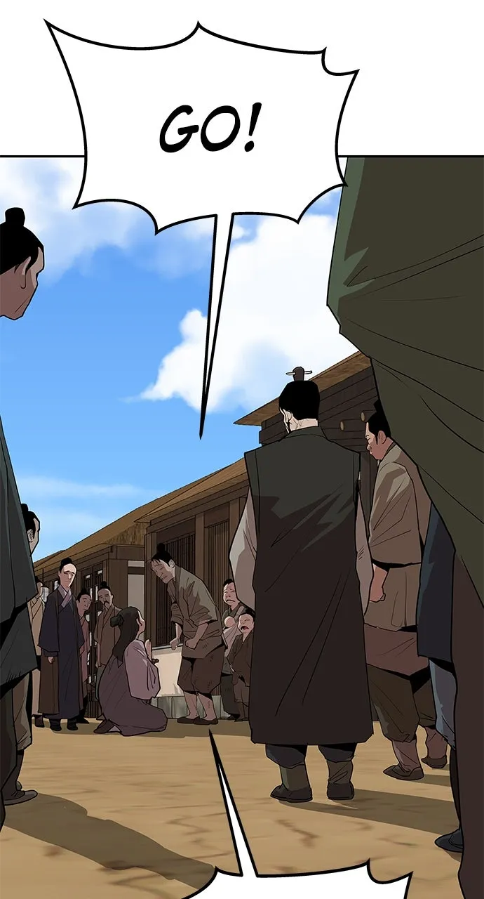 The Masters of Heaven and Earth Chapter 24 page 26 - 