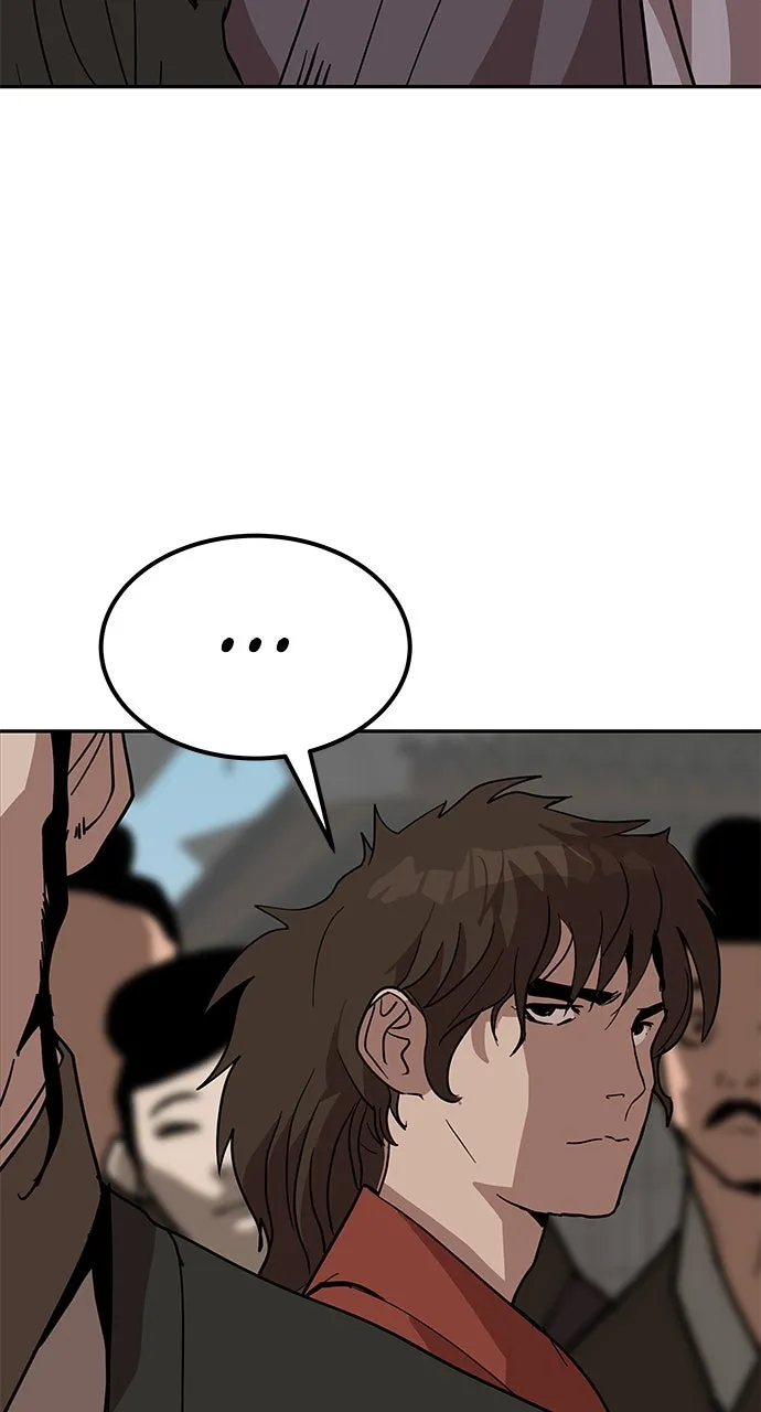 The Masters of Heaven and Earth Chapter 24 page 30 - 