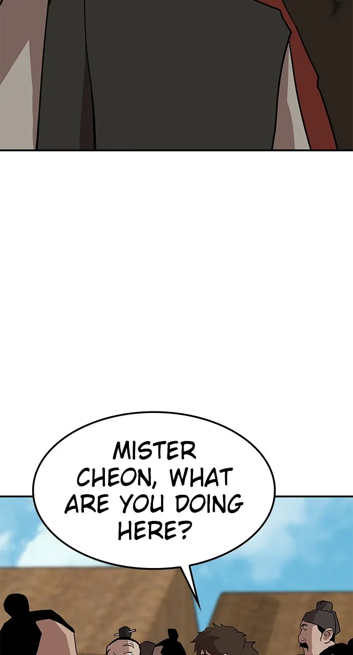 The Masters of Heaven and Earth Chapter 24 page 31 - 