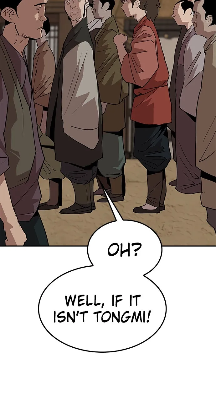 The Masters of Heaven and Earth Chapter 24 page 32 - 