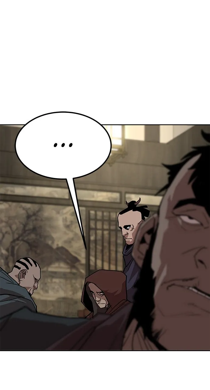 The Masters of Heaven and Earth Chapter 24 page 5 - 