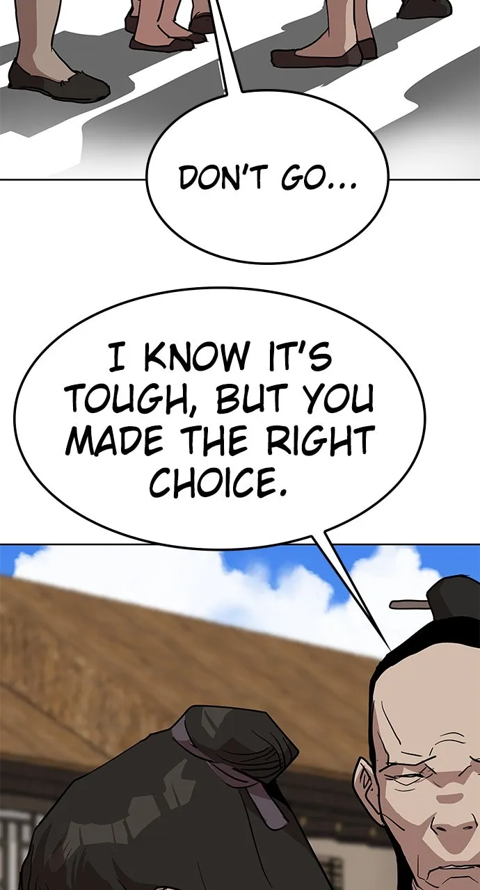 The Masters of Heaven and Earth Chapter 24 page 47 - 