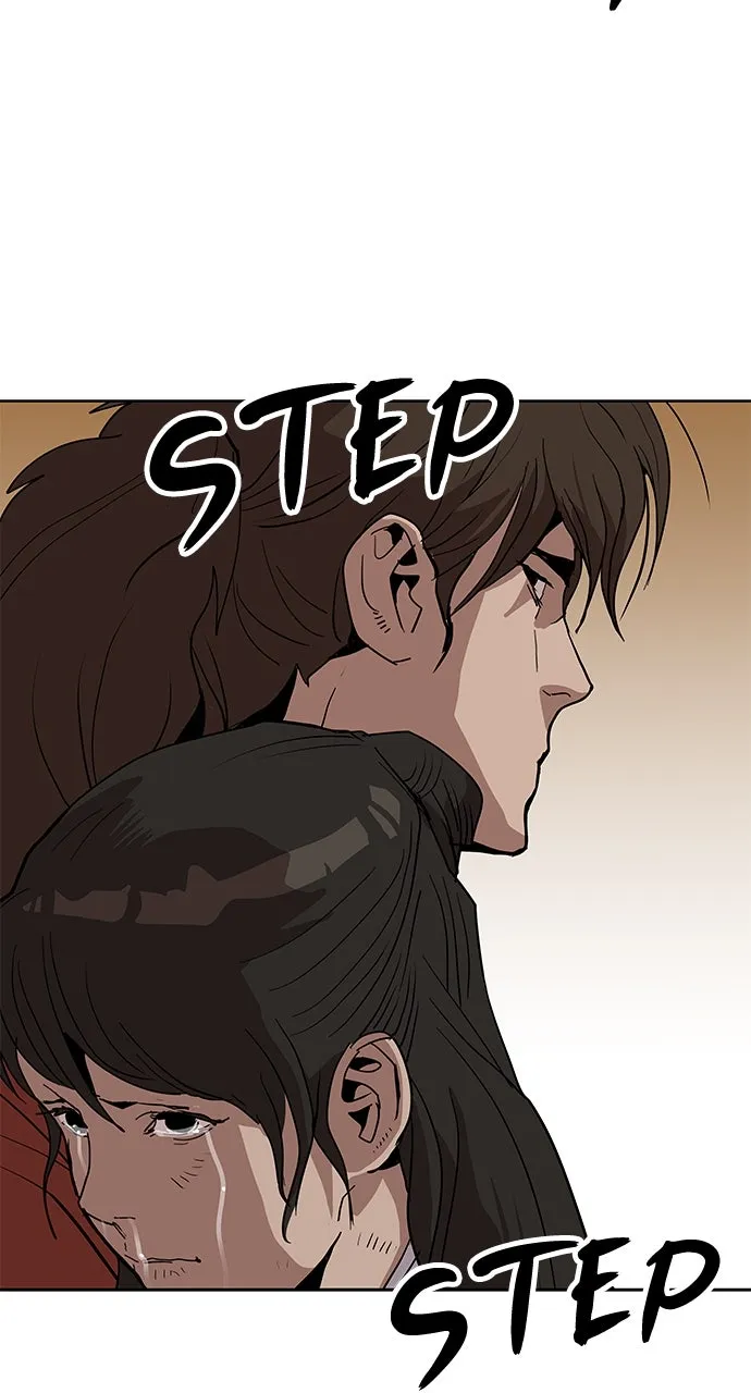 The Masters of Heaven and Earth Chapter 24 page 52 - 