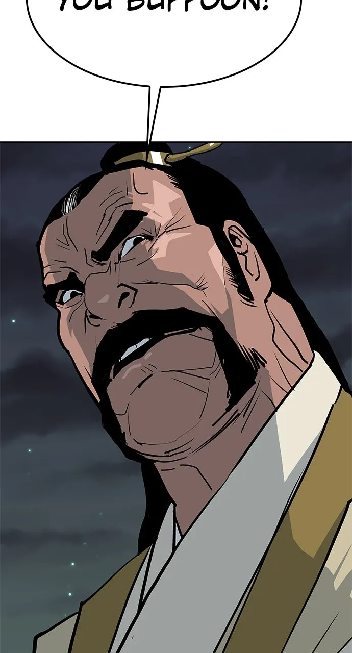 The Masters of Heaven and Earth Chapter 24 page 63 - 