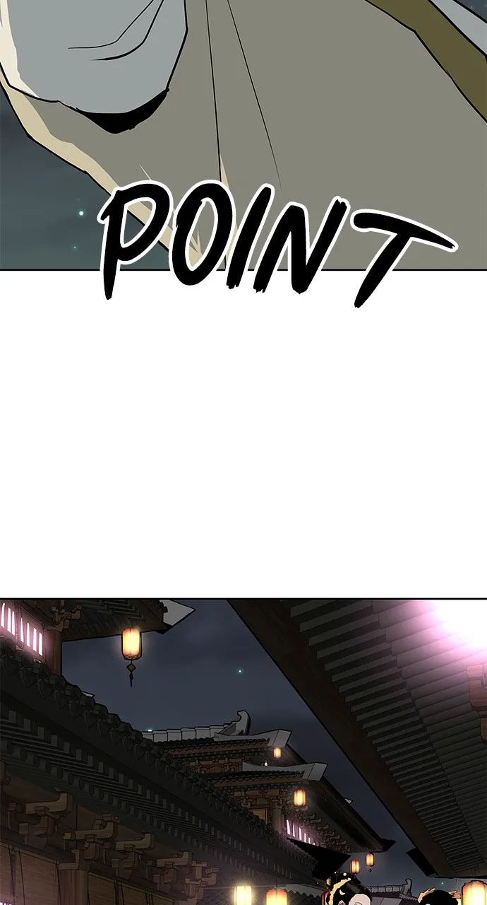 The Masters of Heaven and Earth Chapter 24 page 65 - 