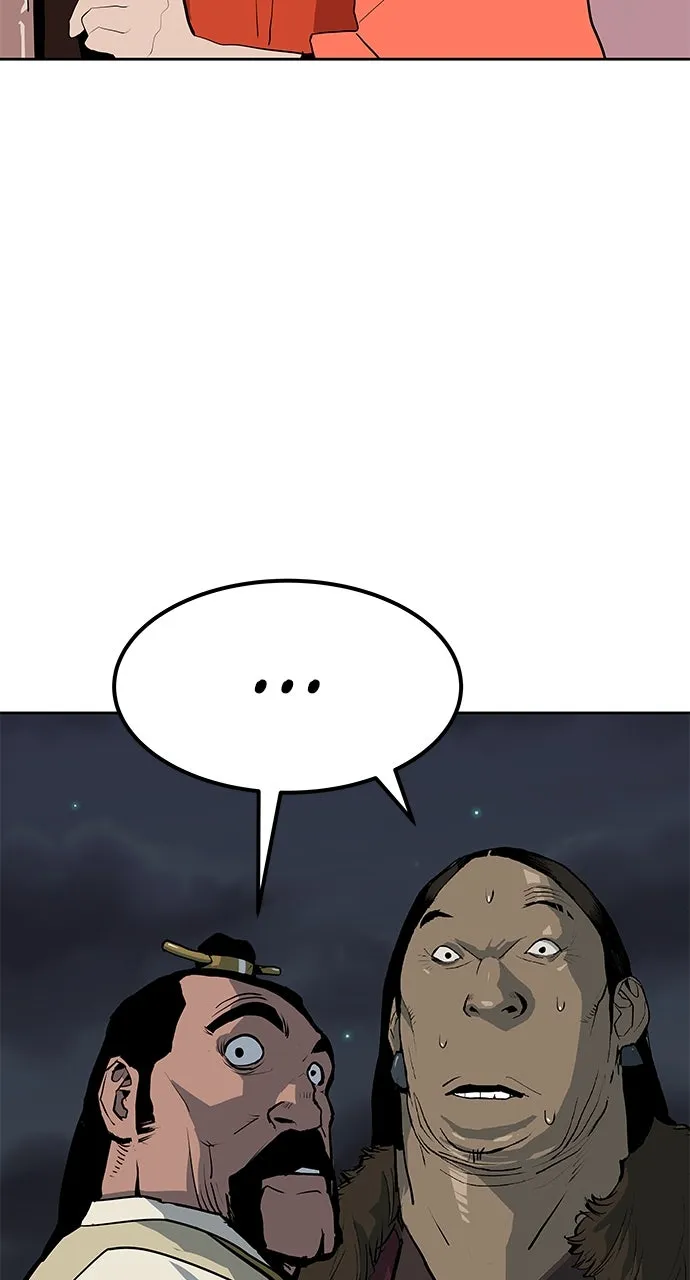 The Masters of Heaven and Earth Chapter 24 page 68 - 