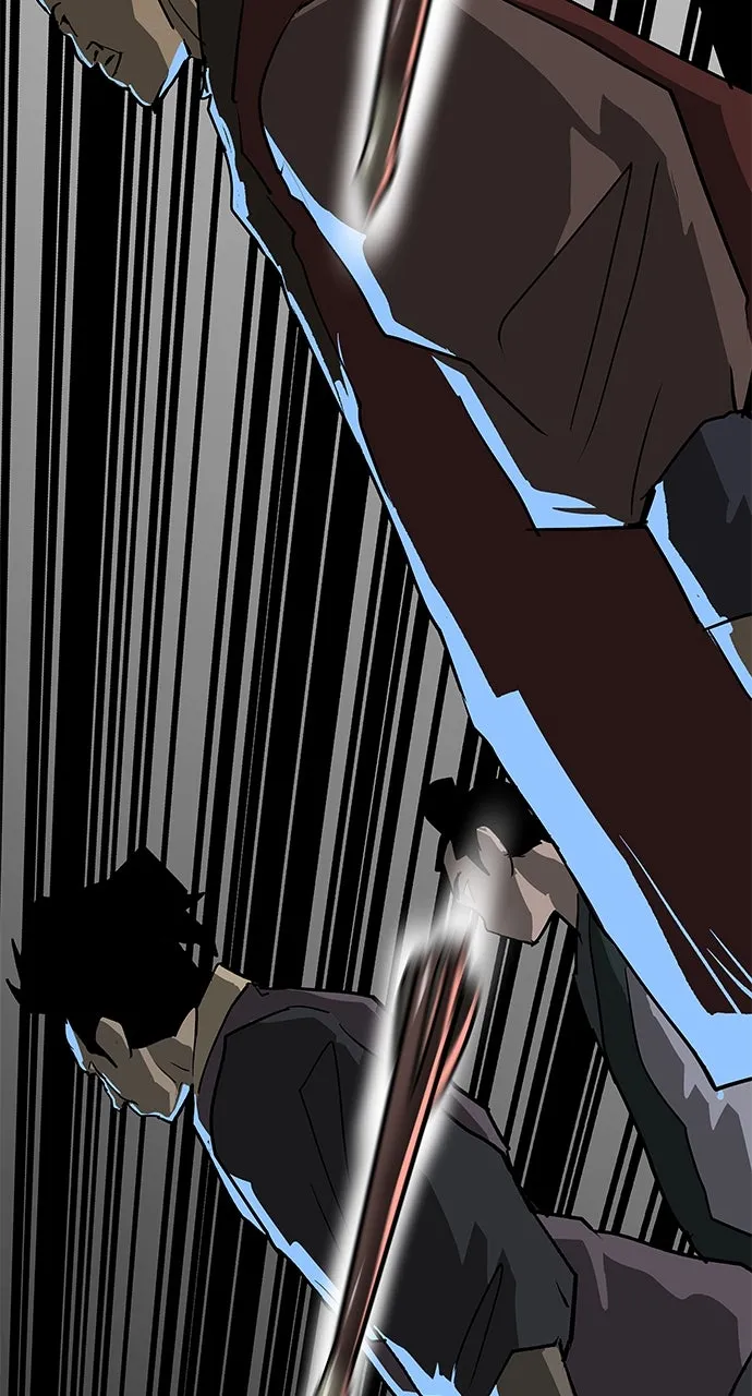 The Masters of Heaven and Earth Chapter 24 page 75 - 