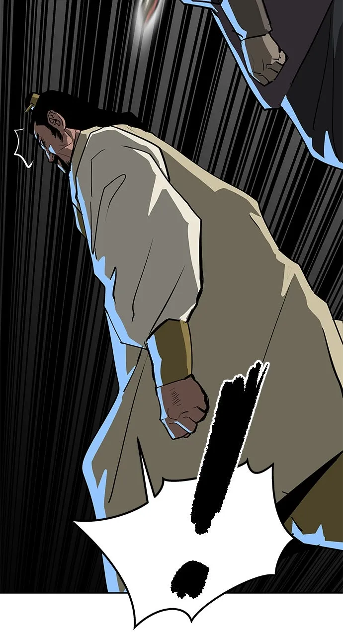 The Masters of Heaven and Earth Chapter 24 page 76 - 