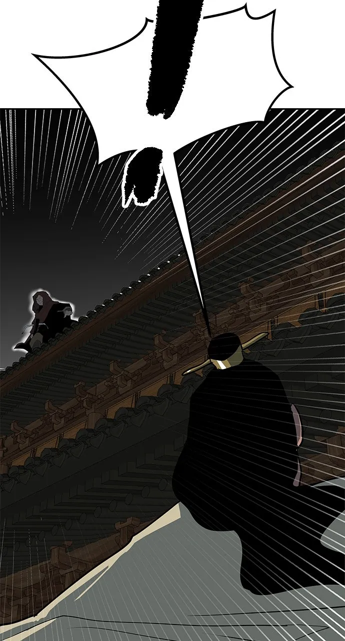 The Masters of Heaven and Earth Chapter 24 page 81 - 