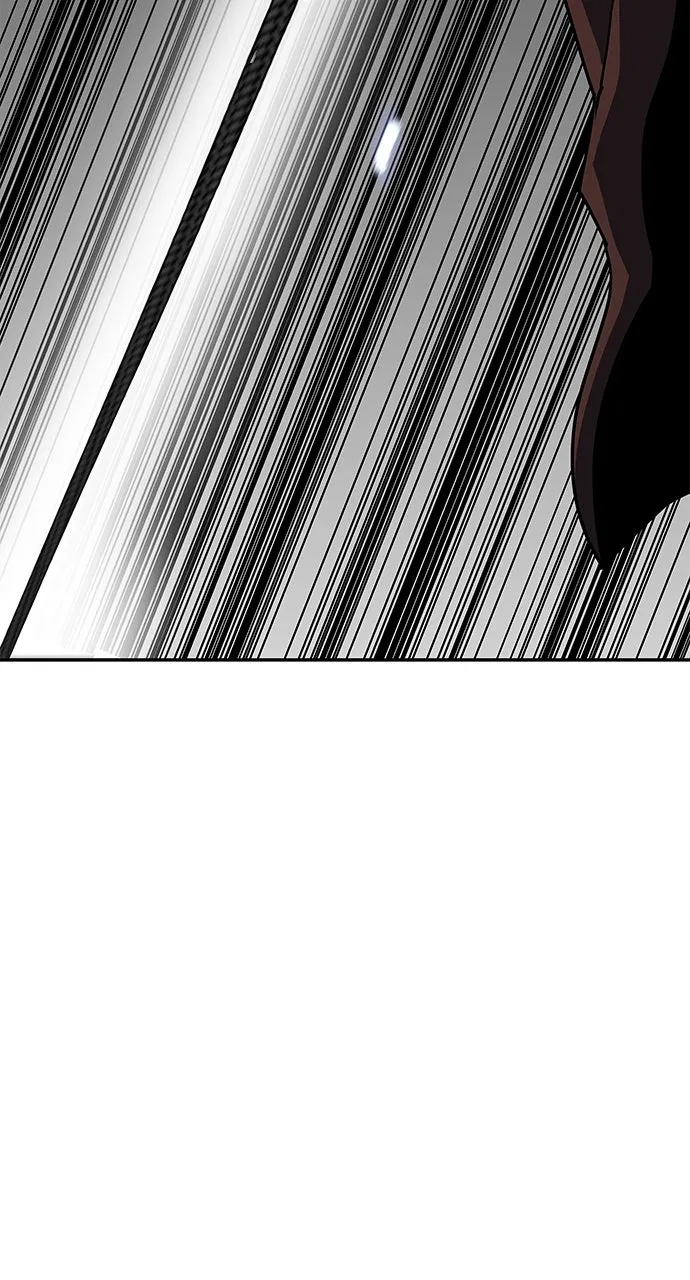The Masters of Heaven and Earth Chapter 24 page 99 - 