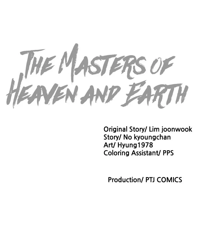The Masters of Heaven and Earth Chapter 25 page 136 - 