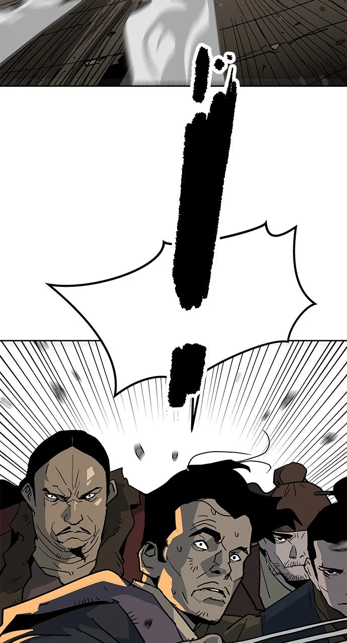 The Masters of Heaven and Earth Chapter 25 page 17 - 