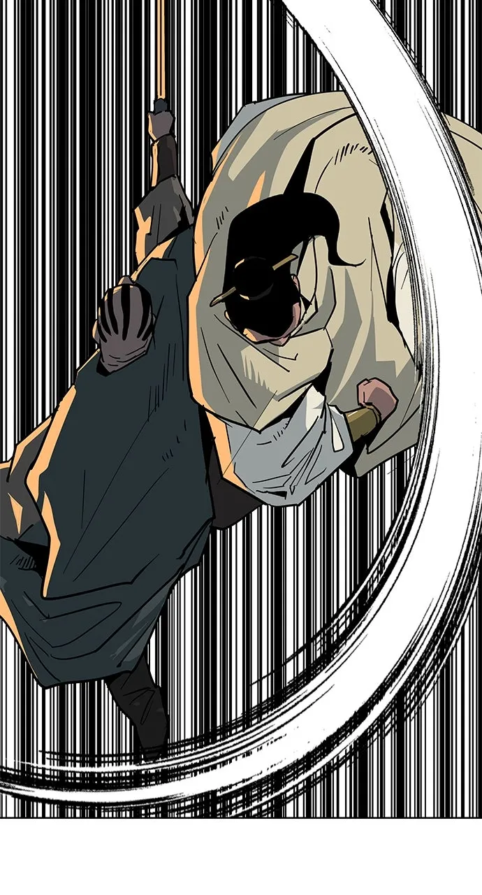 The Masters of Heaven and Earth Chapter 25 page 36 - 